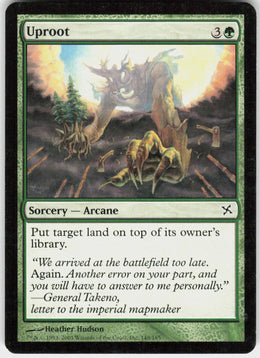 Uproot #149 NM