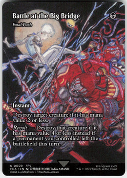Fatal Push #9 NM