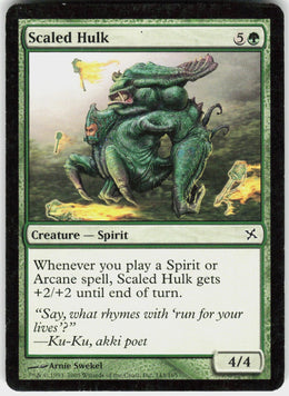 Scaled Hulk #143 LP