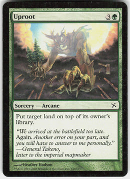 Uproot #149 NM