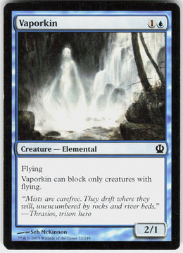 Vaporkin #72 LP