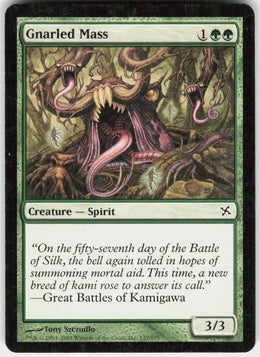 Gnarled Mass #127 NM