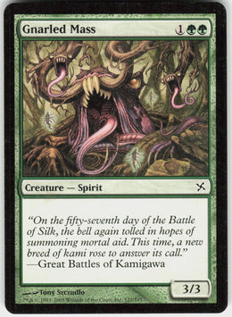 Gnarled Mass #127 NM
