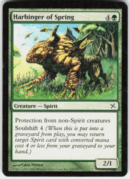 Harbinger of Spring #128 NM