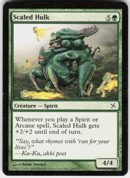 Scaled Hulk #143 LP