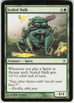 Scaled Hulk #143 NM