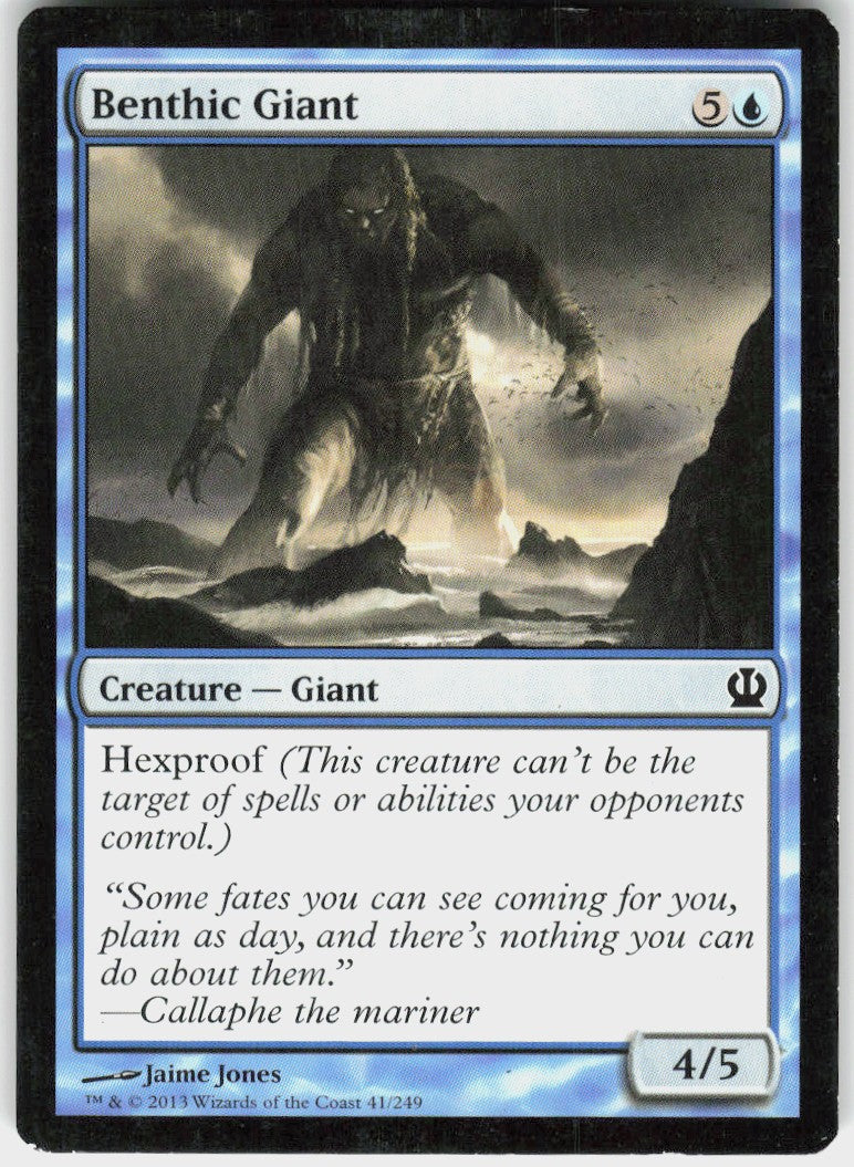 Benthic Giant #41 LP