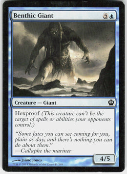 Benthic Giant #41 LP