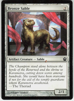 Bronze Sable #212 LP