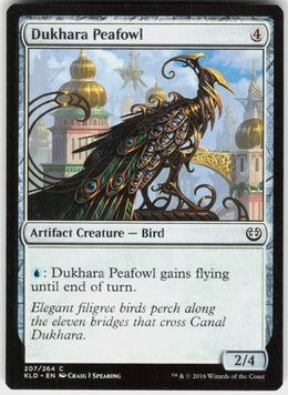 Dukhara Peafowl #207 NM