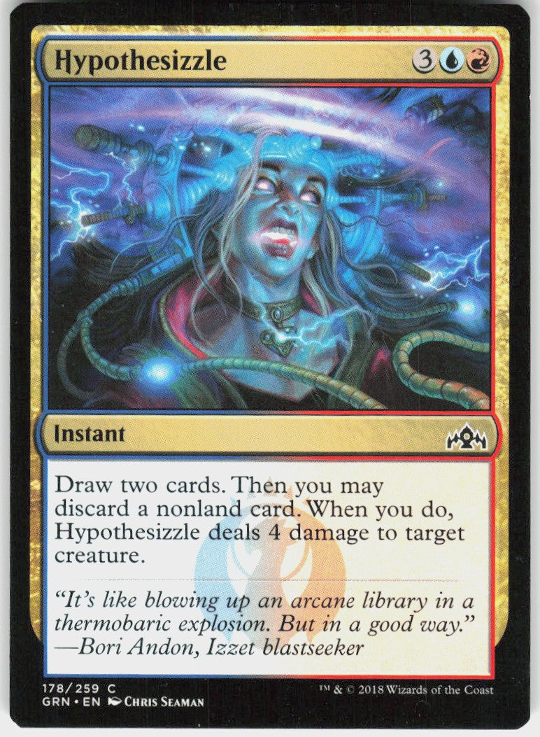Hypothesizzle #178 NM