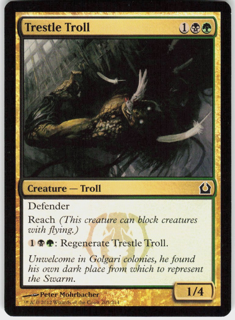 Trestle Troll #205 NM