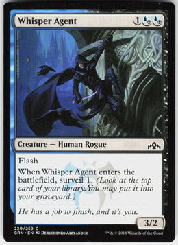 Whisper Agent #220 NM
