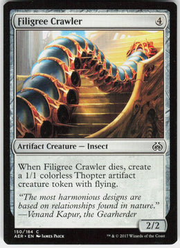 Filigree Crawler #150 NM