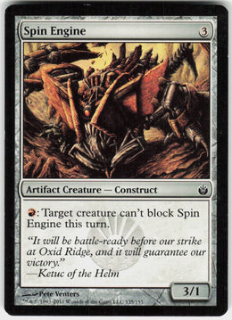 Spin Engine #135 NM