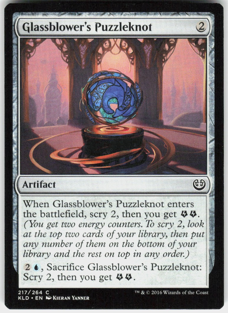 Glassblower's Puzzleknot #217 NM