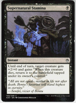Supernatural Stamina #109 LP