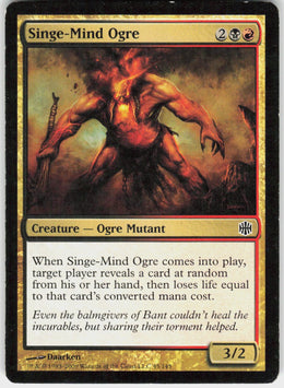 Singe-Mind Ogre #45 LP