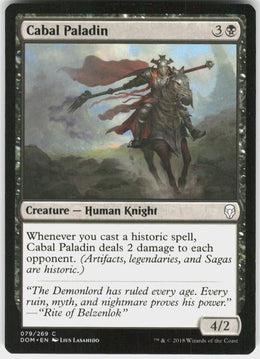 Cabal Paladin #79 NM