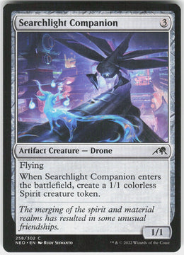 Searchlight Companion #258 NM
