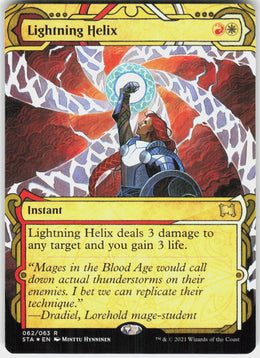 Lightning Helix #62 NM