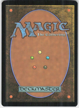 Dreadlight Monstrosity #57 NM