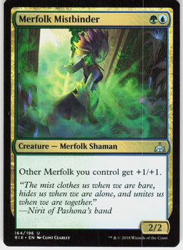 Merfolk Mistbinder #164 NM