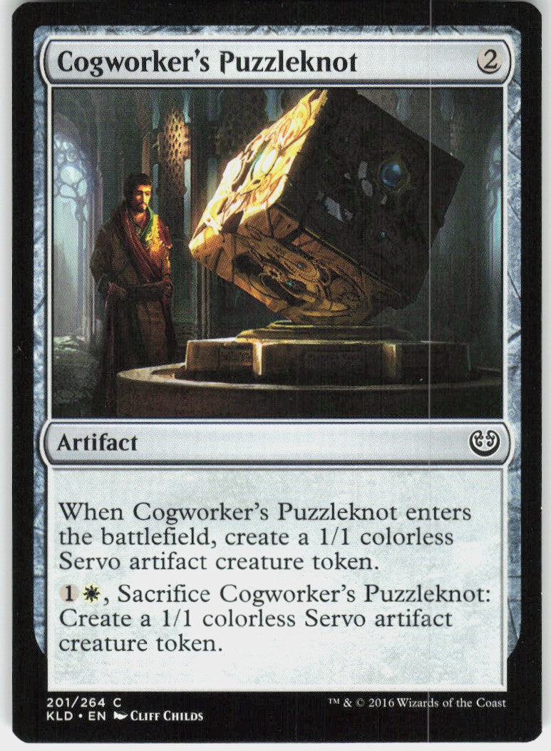Cogworker's Puzzleknot #201 NM