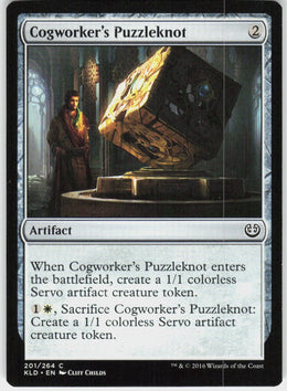 Cogworker's Puzzleknot #201 NM