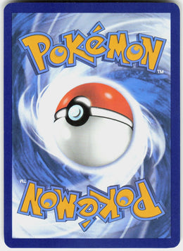 Mew #GG10