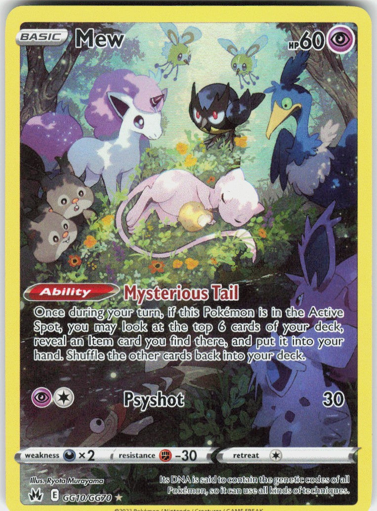 Mew #GG10