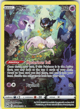 Mew #GG10