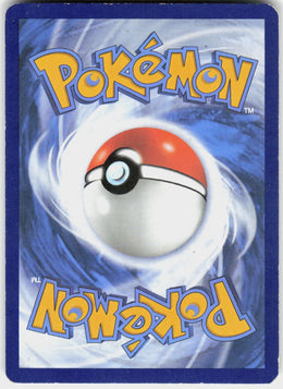 Scizor #205