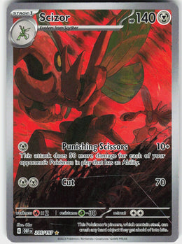 Scizor #205