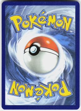 Piplup #98