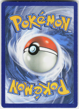 Arceus & Dialga & Palkia-GX #156