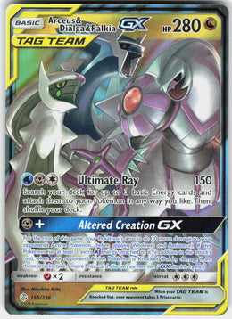 Arceus & Dialga & Palkia-GX #156