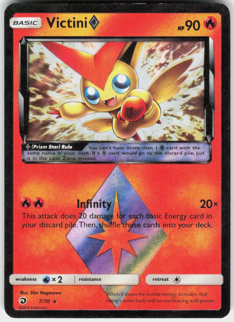 Victini ◇ #7