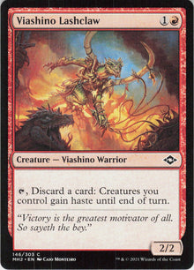 Viashino Lashclaw #146