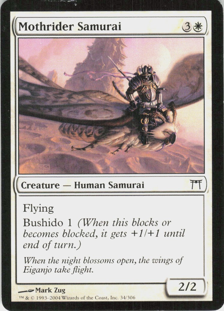 Mothrider Samurai #34