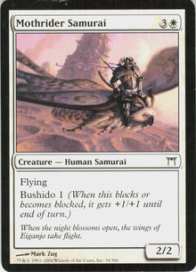 Mothrider Samurai #34
