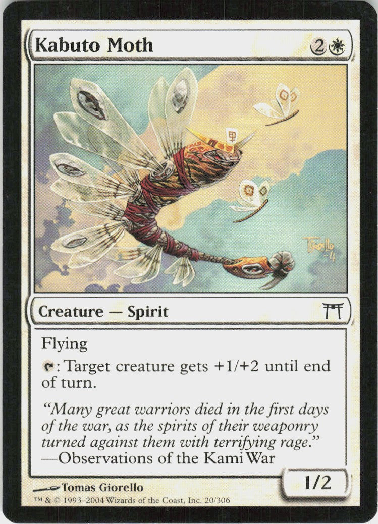 Kabuto Moth #20