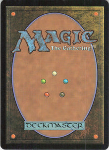 Harsh Deceiver #11