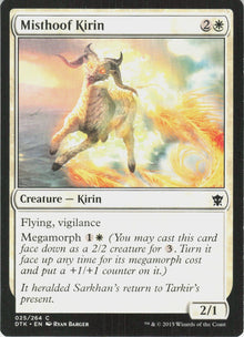 Misthoof Kirin #25