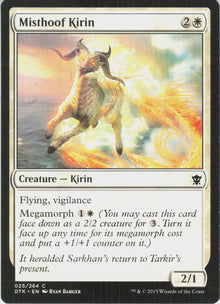 Misthoof Kirin #25