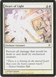 Heart of Light #6