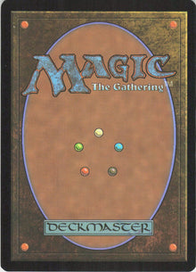 Reckless Wurm #181