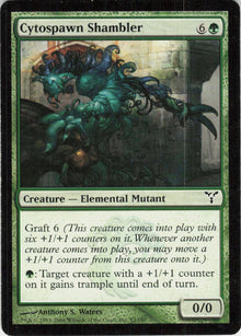 Cytospawn Shambler #82