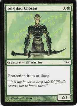 Tel-Jilad Chosen #132