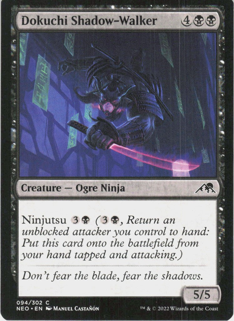 Dokuchi Shadow-Walker #94